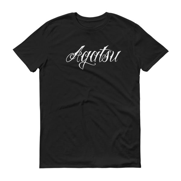 Agatsu Short sleeve Kettlebell t-shirt - Agatsu Fitness