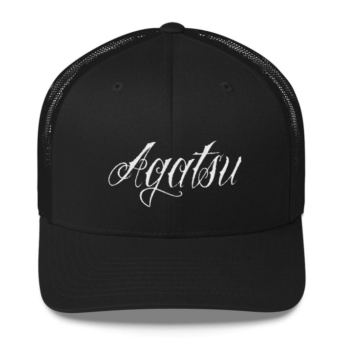 Agatsu Trucker Cap - Agatsu Fitness