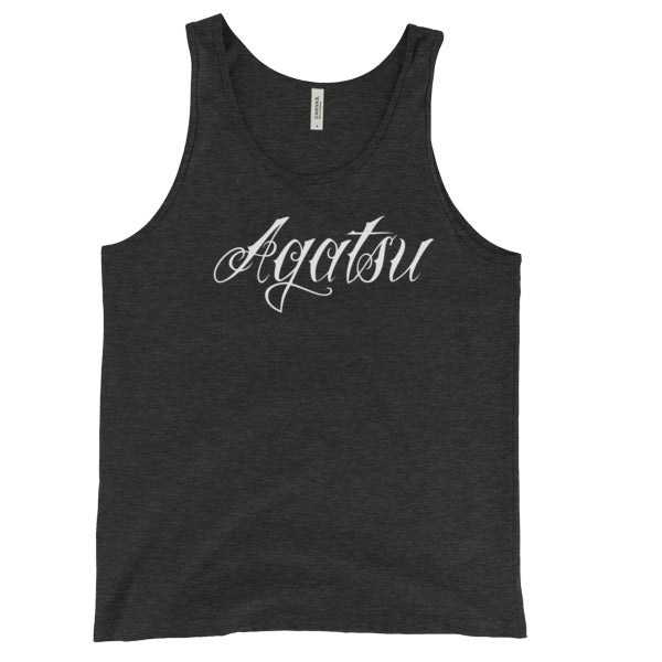 Agatsu Unisex Kettlebell Tank Top - Agatsu Fitness