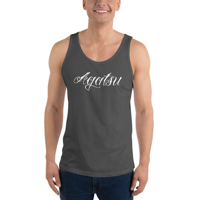 Beginner's Mind Unisex Tank Top - Agatsu Fitness