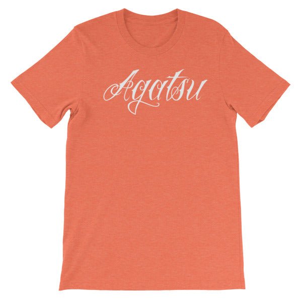 Agatsu Indian Club & Mace Unisex short sleeve t-shirt - Agatsu Fitness